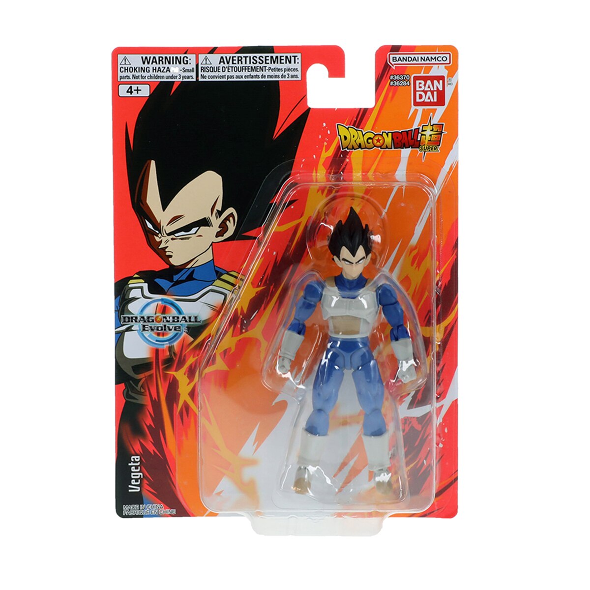 Figura de Acción Dragon Ball Figuras Evolve Dragon Ball Bandai 6
