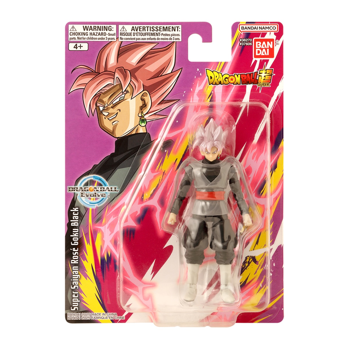 Figura de Acción Dragon Ball Figuras Evolve Dragon Ball Bandai 10