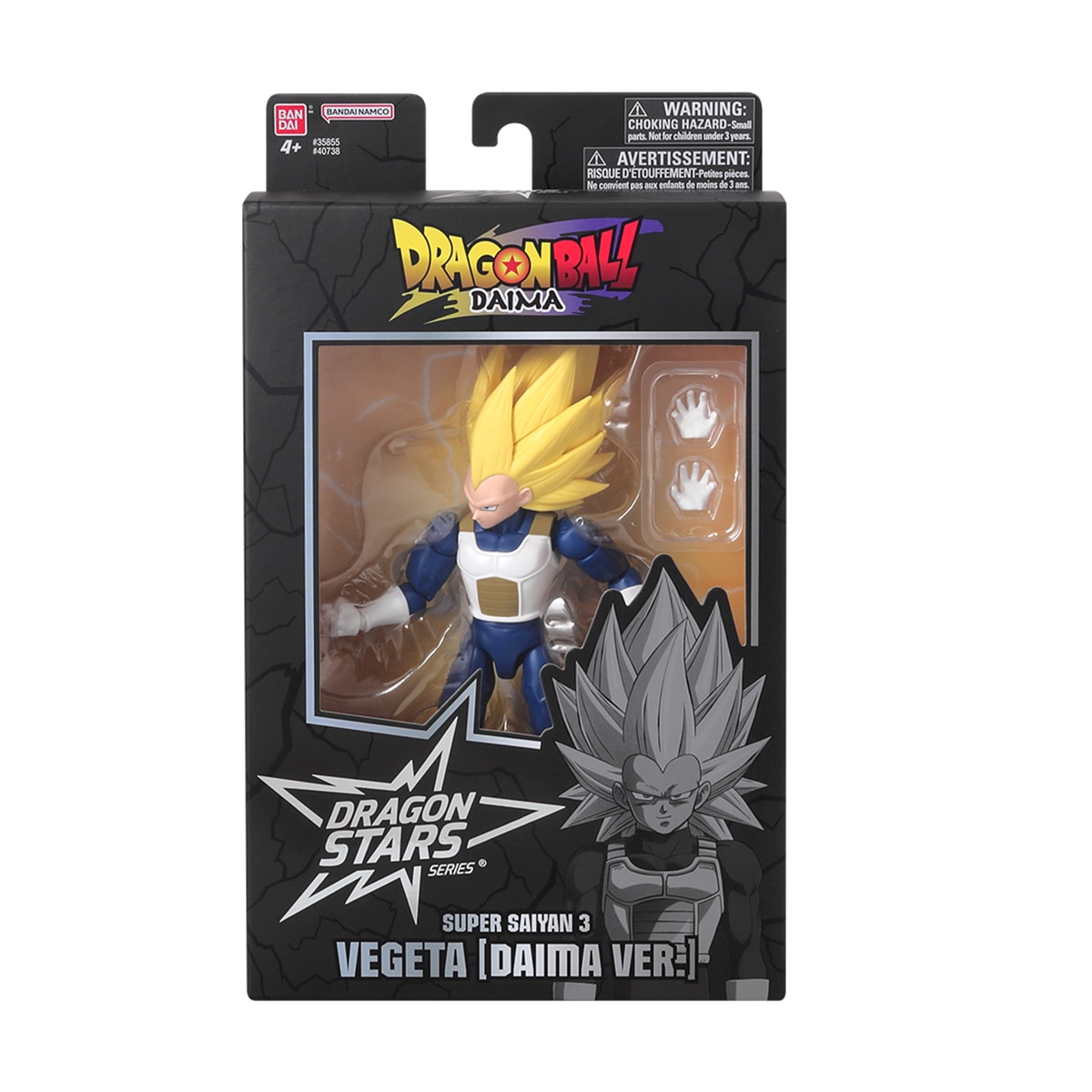 Figura de Acción Ss3 Vegeta Daima Dragong Star Dragon Ball Bandai 2