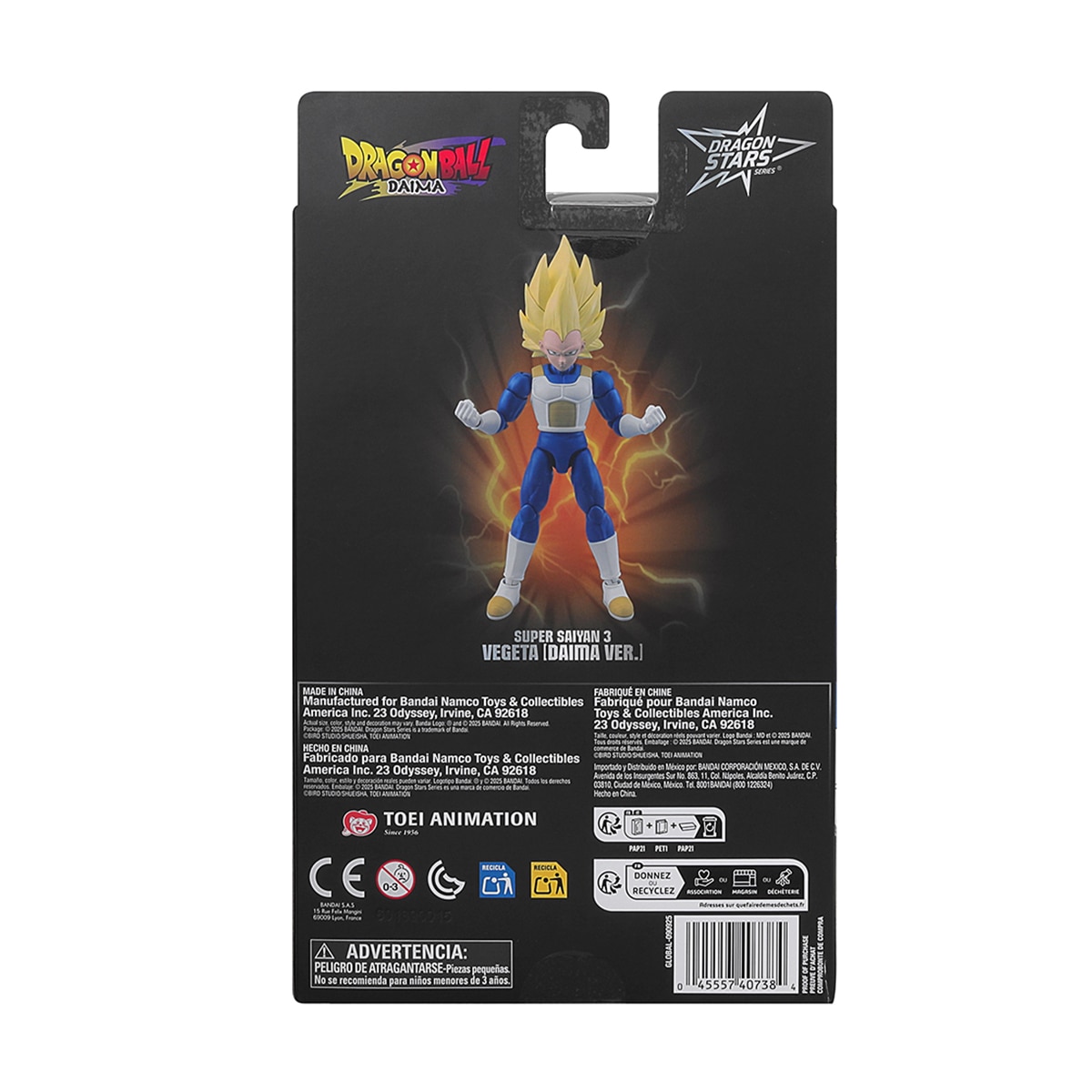 Figura de Acción Ss3 Vegeta Daima Dragong Star Dragon Ball Bandai 3