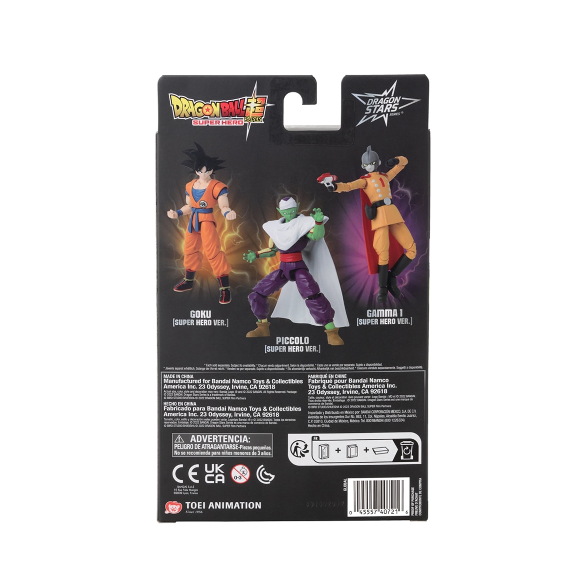 Figuras de Acción Piccolo Dbs Dbs Dragon Stars Dragon Ball Bandai 3