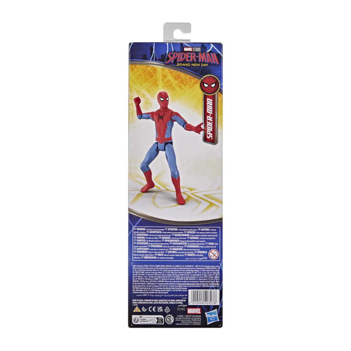 Figuras de acción y accesorios Titan Series Spider-Man Hasbro 3