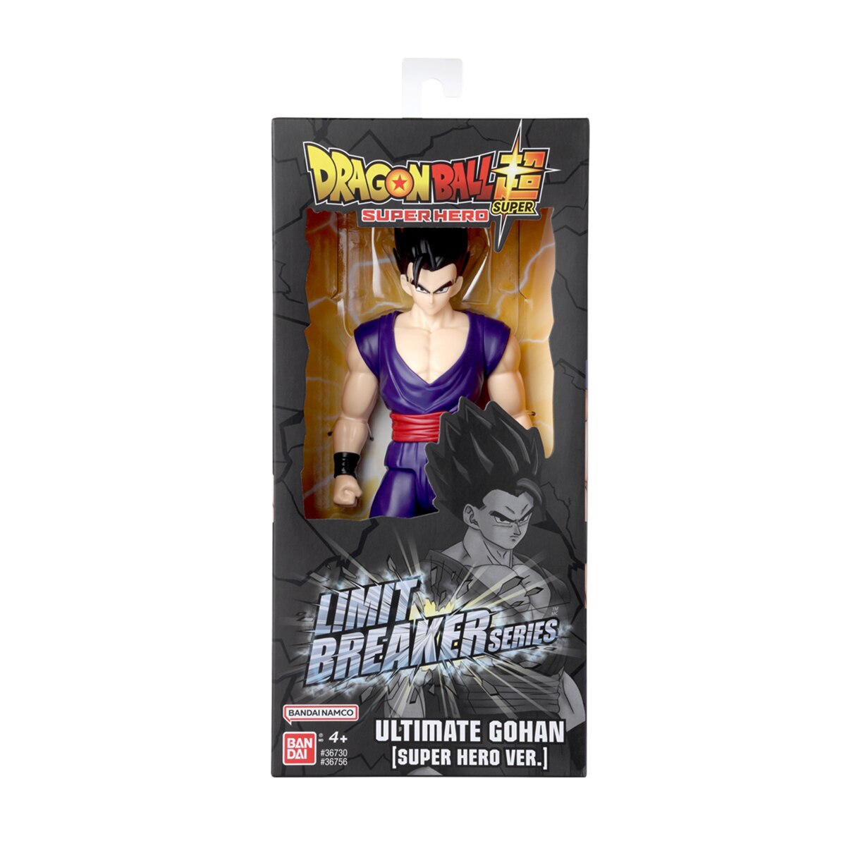 Figura Limit Breaker Gohan Dragon Ball Bandai 2
