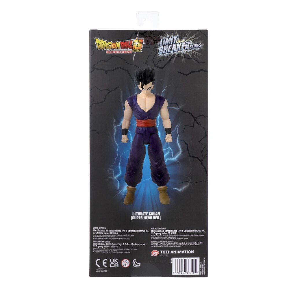 Figura Limit Breaker Gohan Dragon Ball Bandai 3