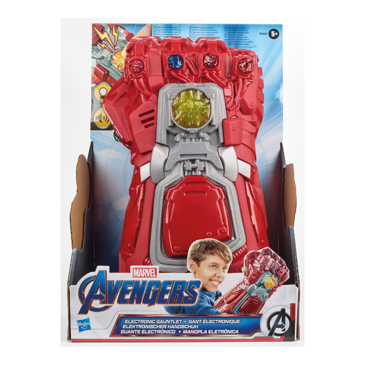 Imagen 0 de Guantelete electrónico de Iron Man Los vengadores Marvel Hasbro