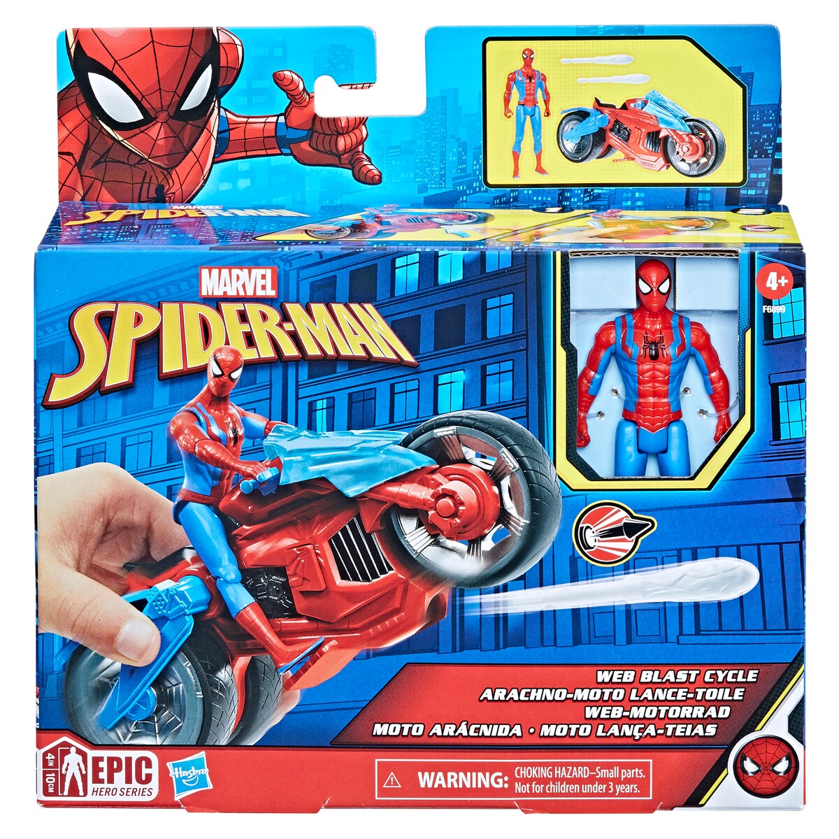 Figura SpiderMan Moto Arácnida - Main Image