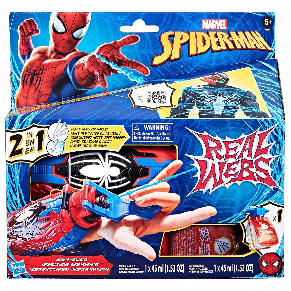 Lanzador Arácnido Supremo Spiderman Hasbro 3