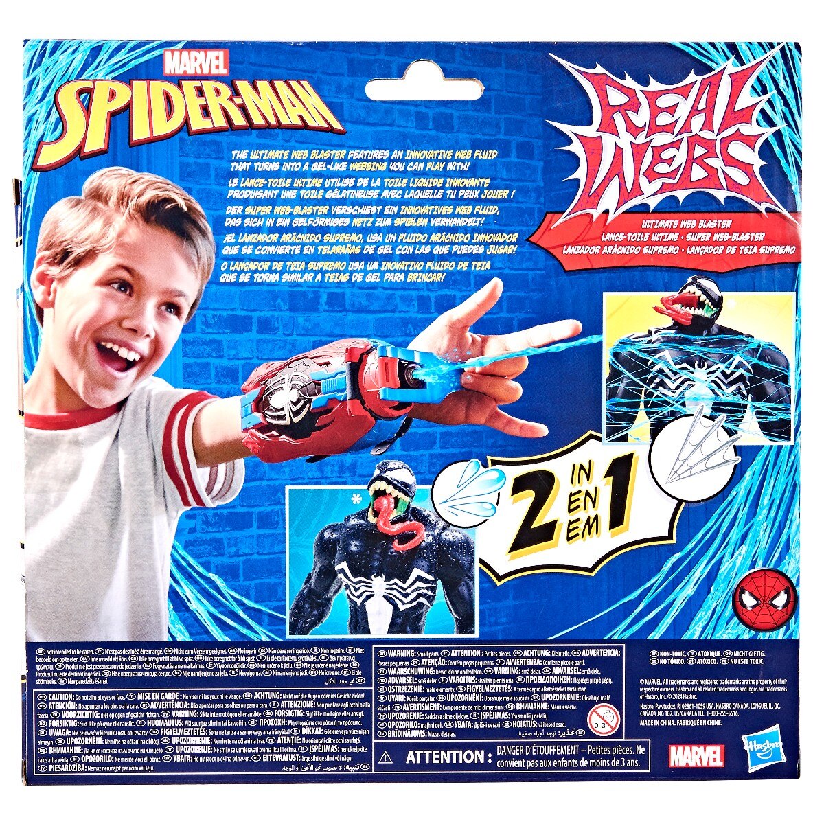 Lanzador Arácnido Supremo Spiderman Hasbro 4