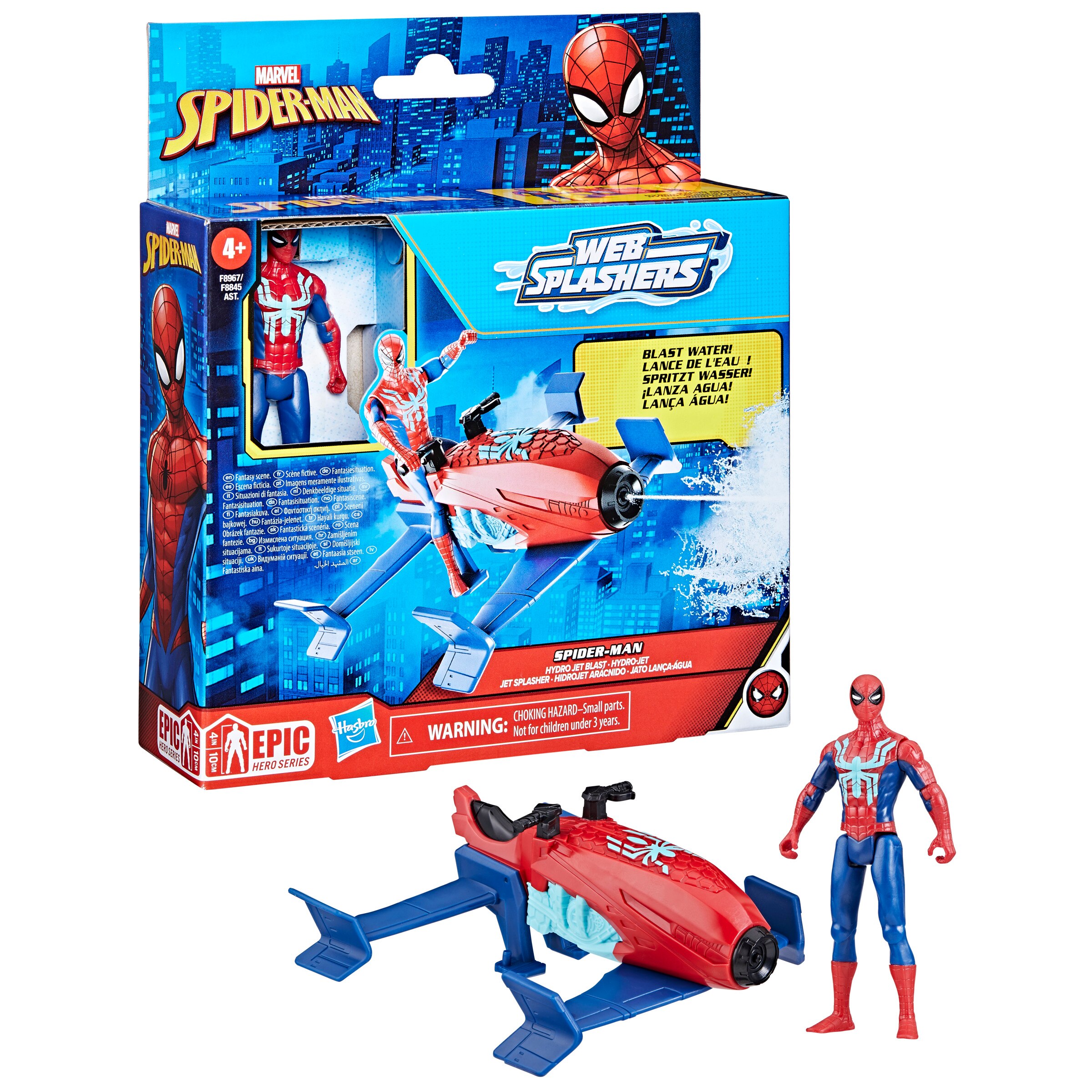 Set de Vehículo y Figura Spiderman Hasbro modelos surtidos 2