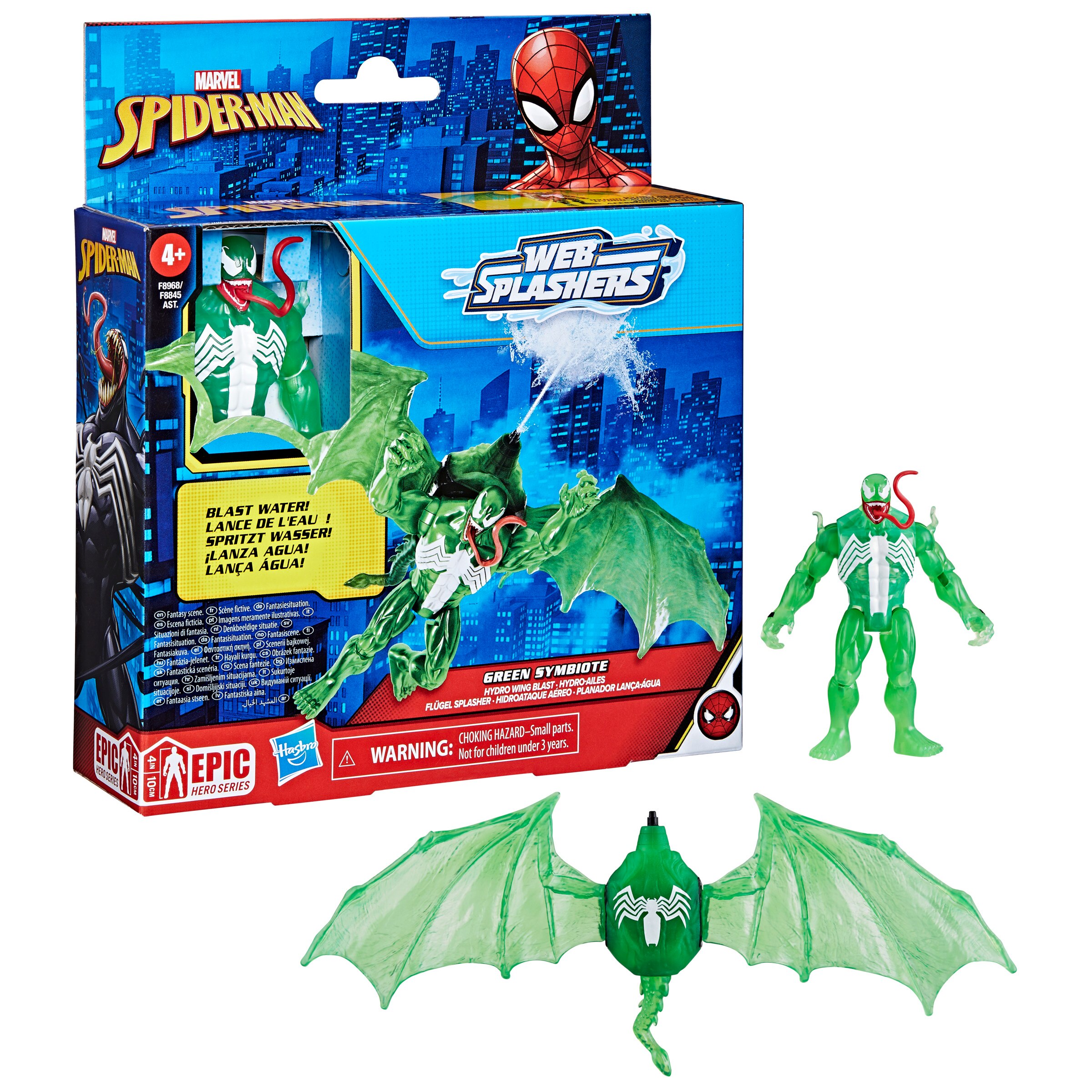 Set de Vehículo y Figura Spiderman Hasbro modelos surtidos 3