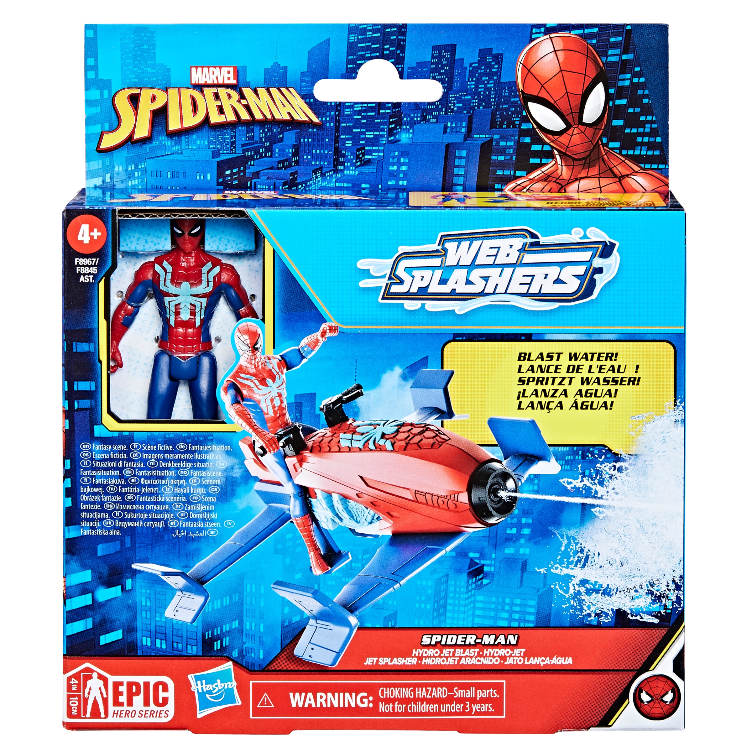 Set de Vehículo y Figura Spiderman Hasbro modelos surtidos 6