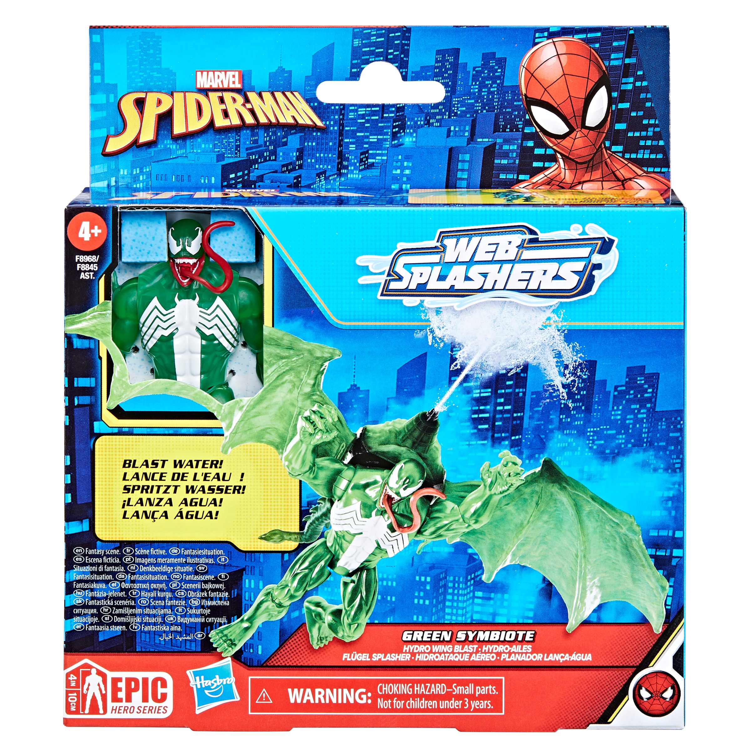 Set de Vehículo y Figura Spiderman Hasbro modelos surtidos 7