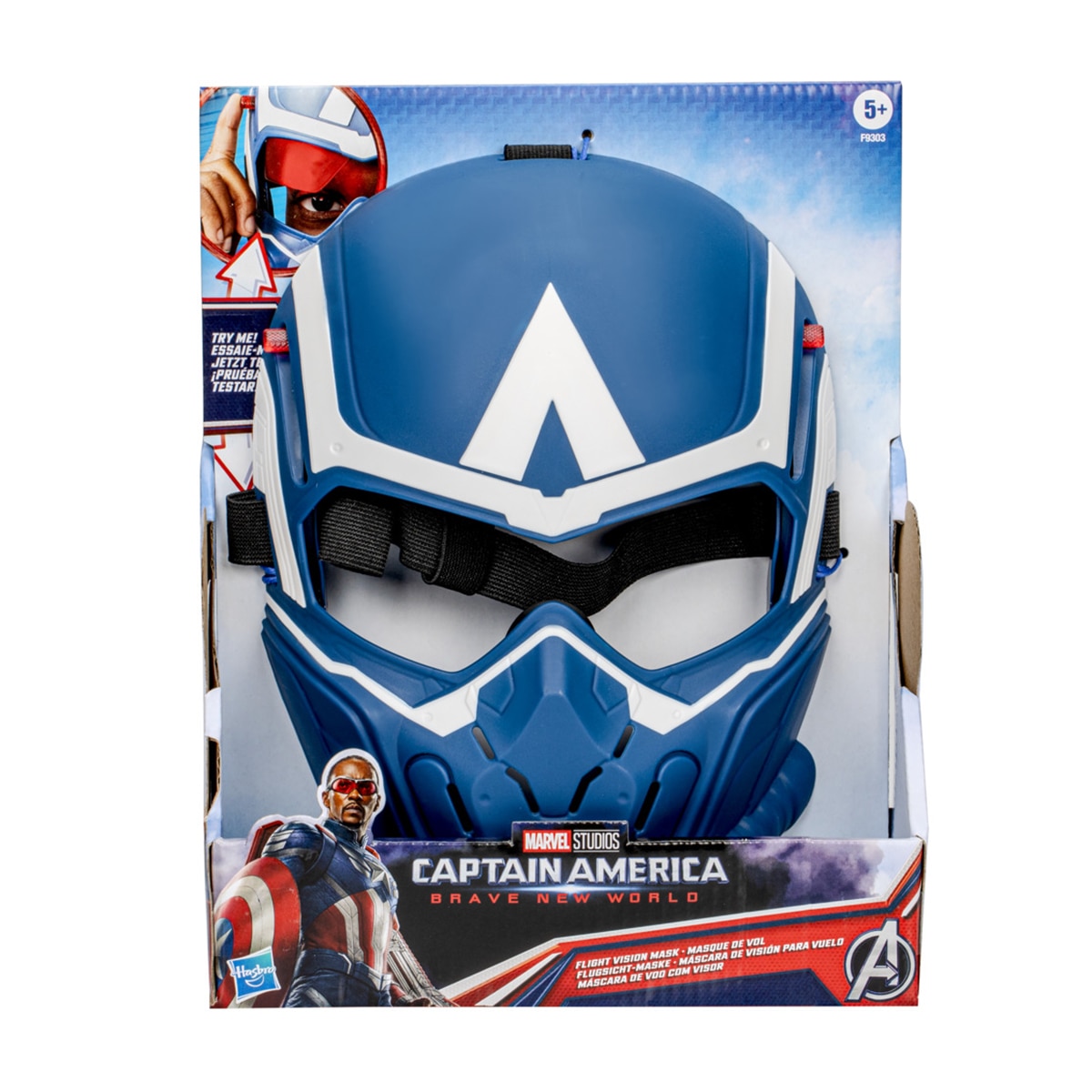 CAPTAIN AMERICA: MÁSCARA DE VISIÓN PARA VUELO 4
