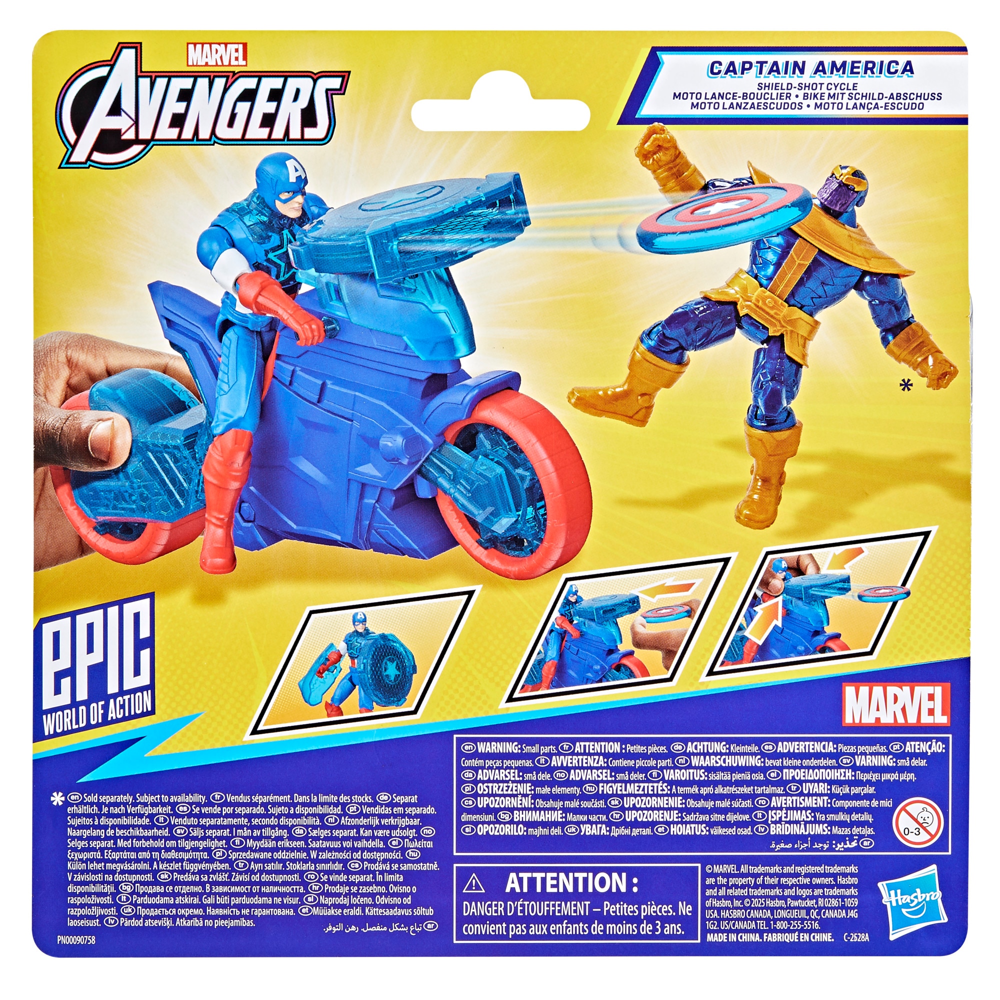 Moto lanzaescudos del Capitán América Epic World of Action Avengers Marvel Hasbro 11