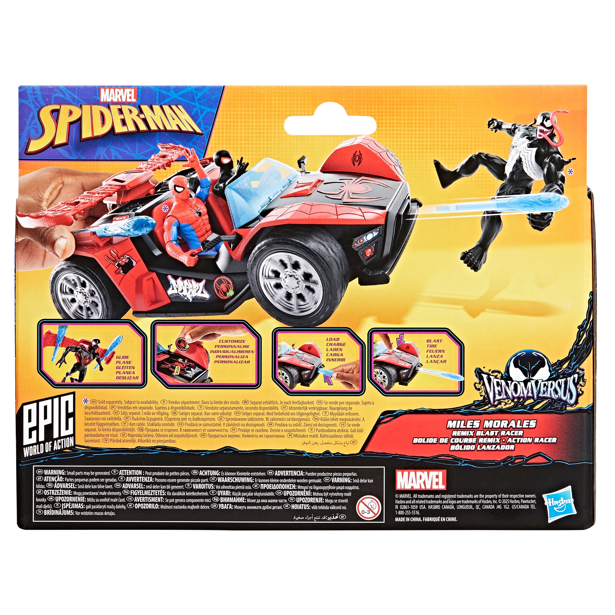 Bólido lanzador de Miles Morales Epic World of Action Spider-Man VenomVersus Marvel Hasbro 3