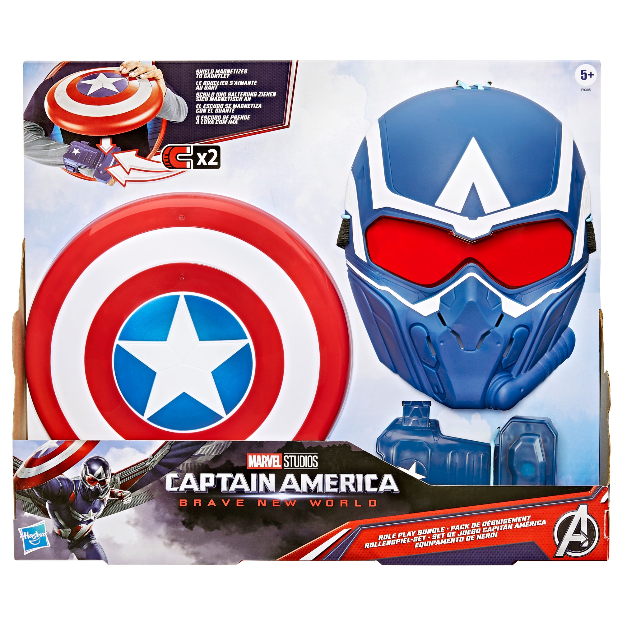 Set de juego Capitán América Marvel Hasbro 2