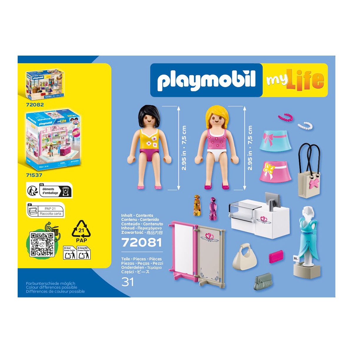 Boutique de moda Playmobil 3