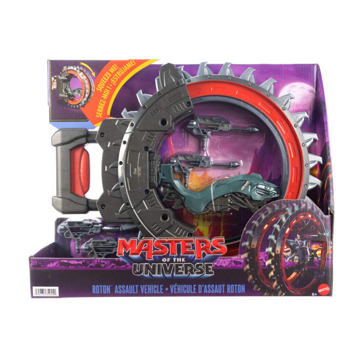 Vehículo Roton de la película de 2026 Masters del Universo modelos surtidos 6