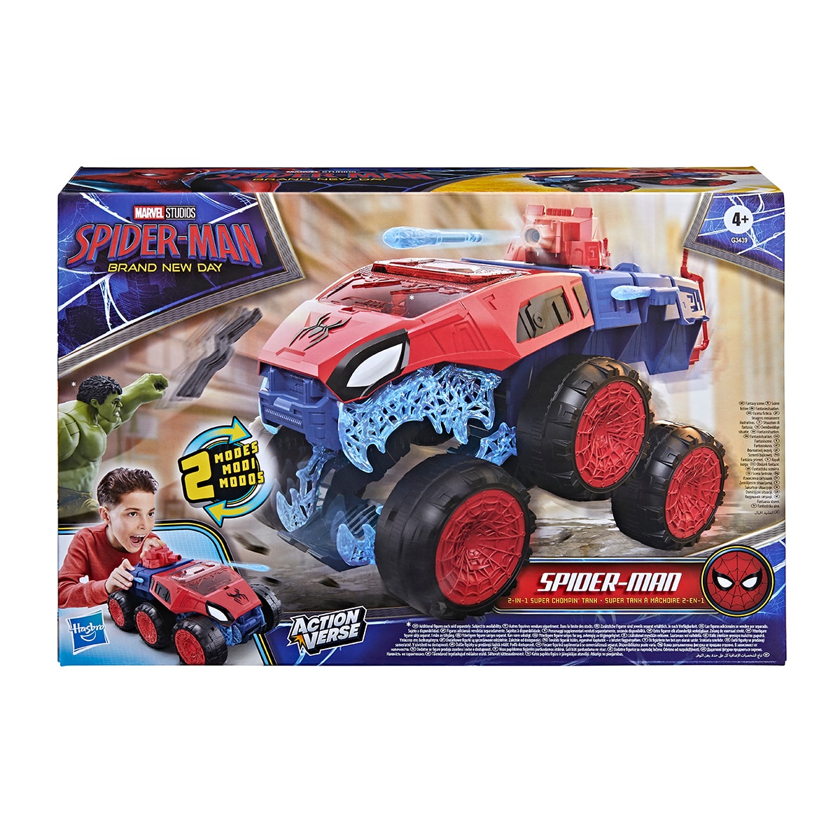 Figuras de acción y accesorios Supertanque mordedor 2 en 1 Spider-Man Hasbro 2