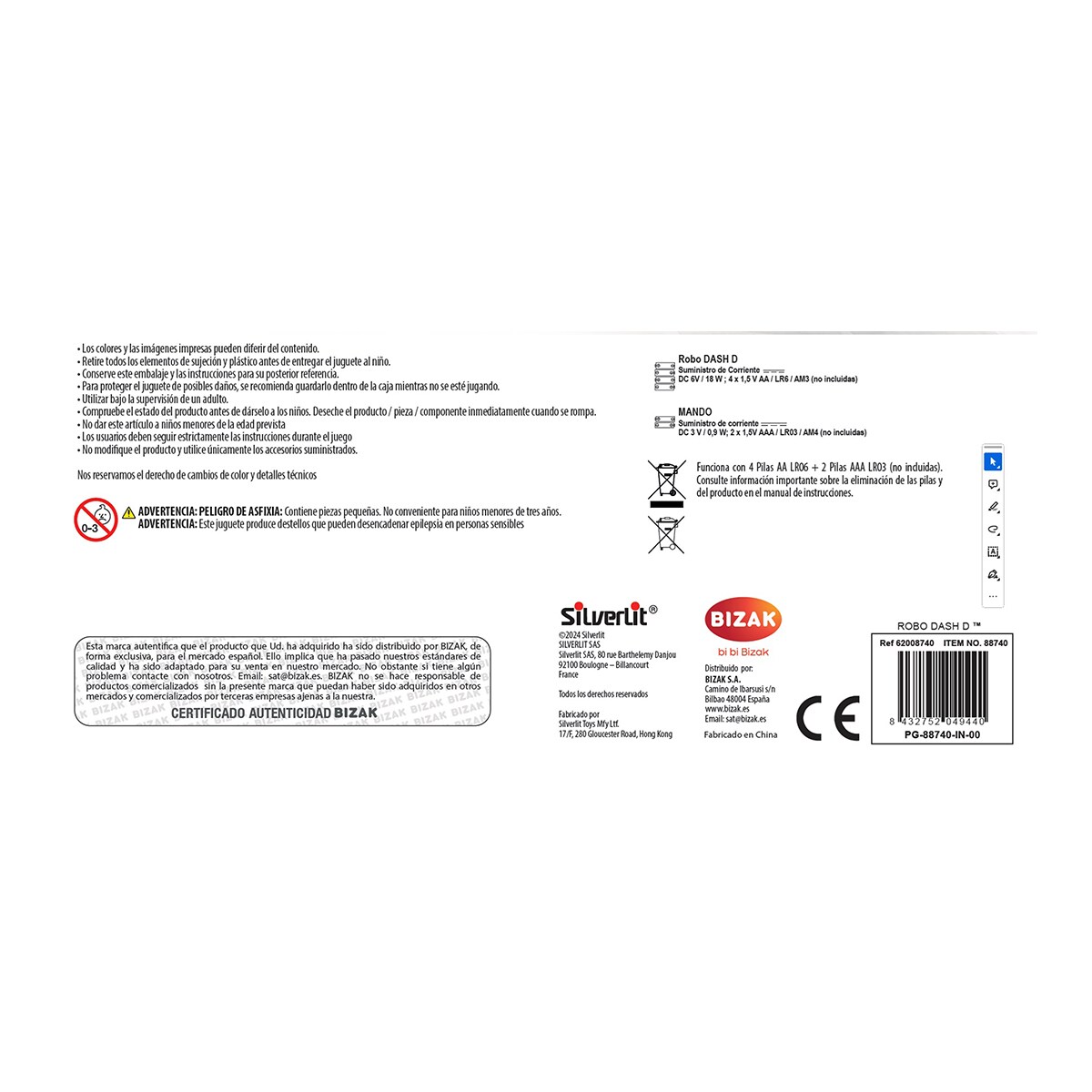 Figura surtida Robo Dash D Bizak 16