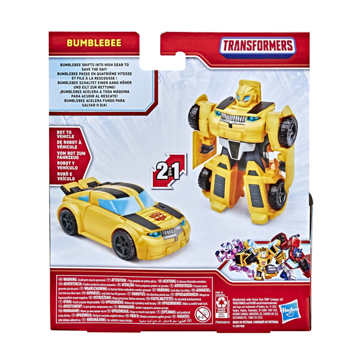 Figura Equipo de héroes clásicos Transformers Hasbro 3