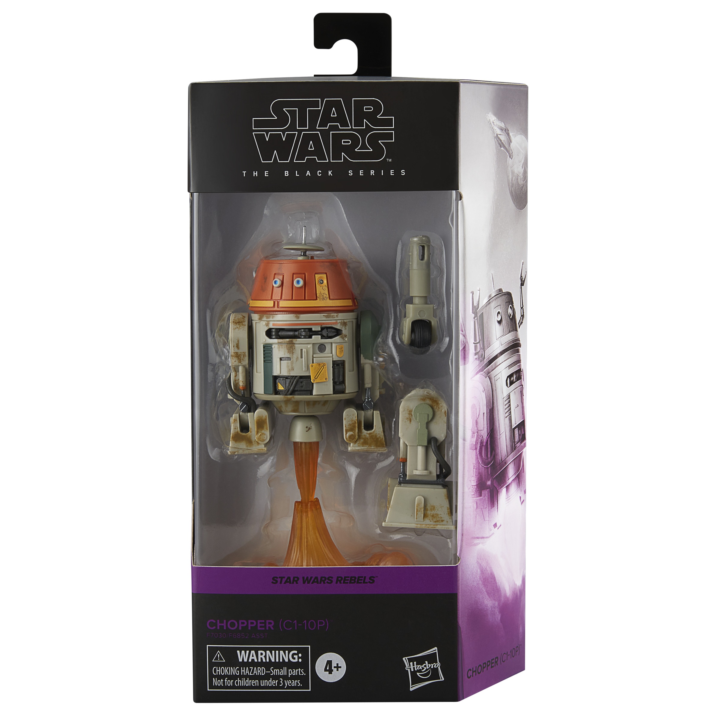 Figura Star Wars Black Series HAYDEN LAKE Hasbro 3