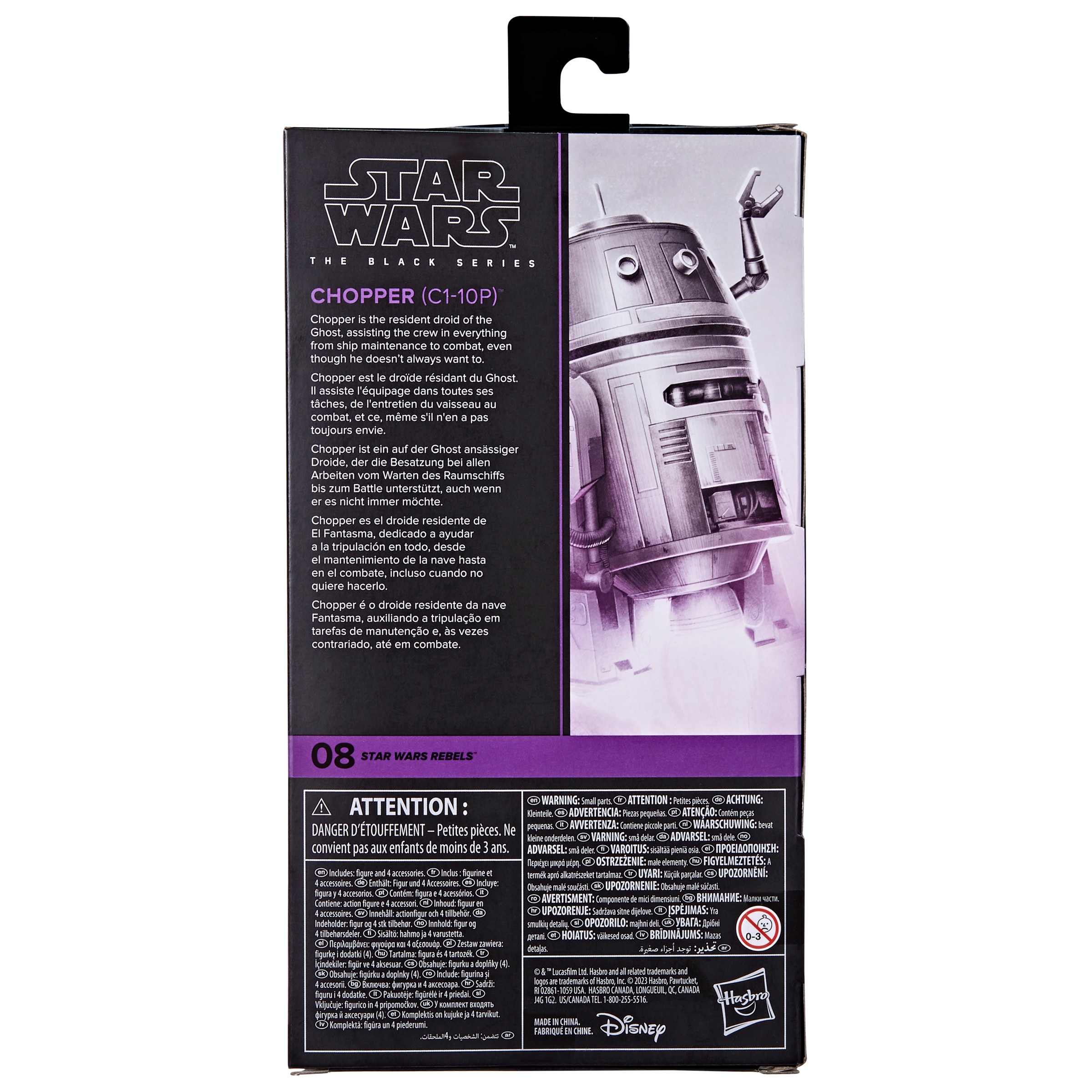 Figura Star Wars Black Series HAYDEN LAKE Hasbro 4