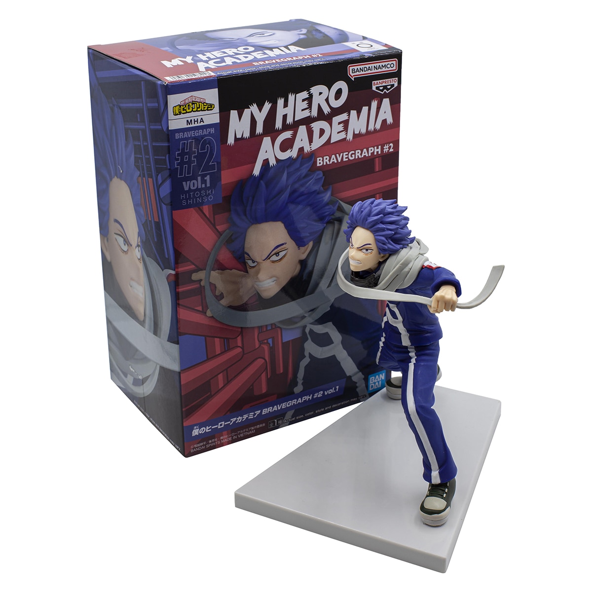 Figura Hitoshi de My Hero Academia 6
