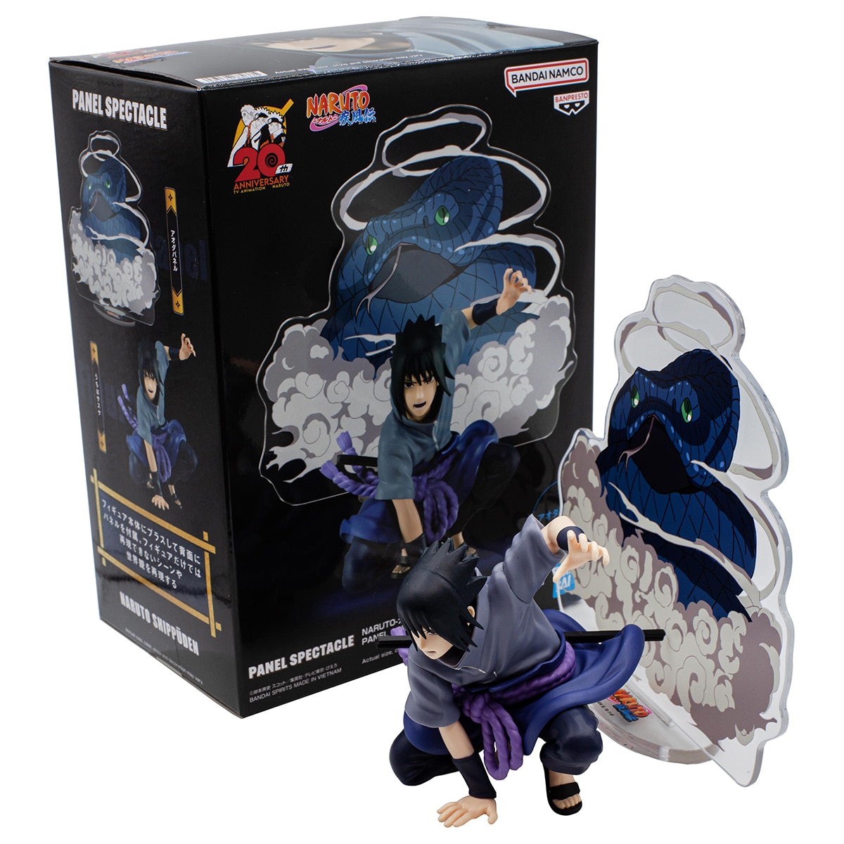 Figura Uchiha Sasuke De Naruto Shippuden 6