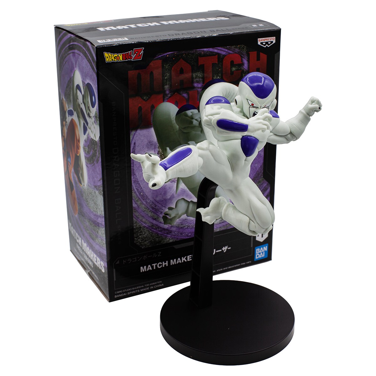 Figura Frieza De Dragon Ball 6