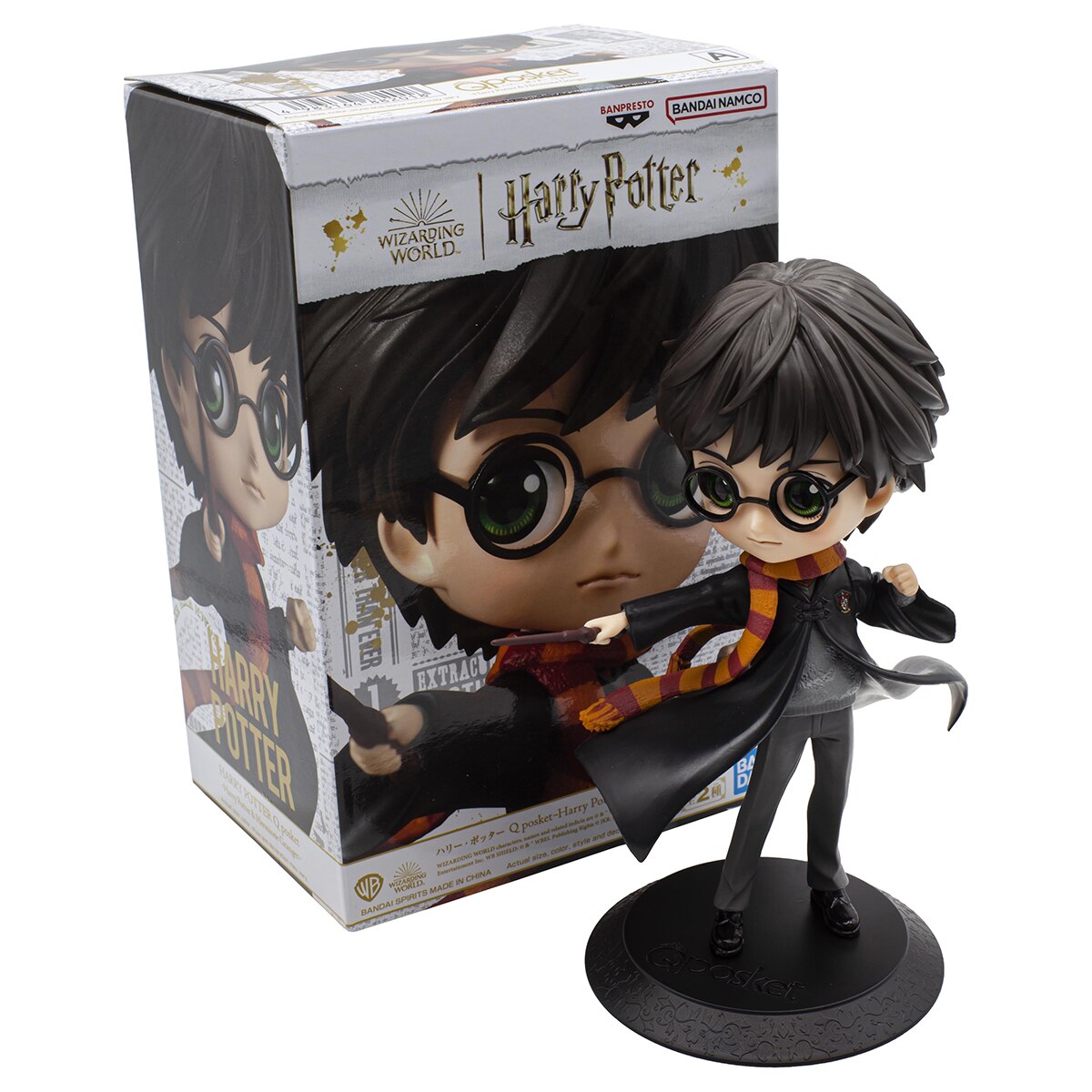 Figura Q Posket Harry Potter 6