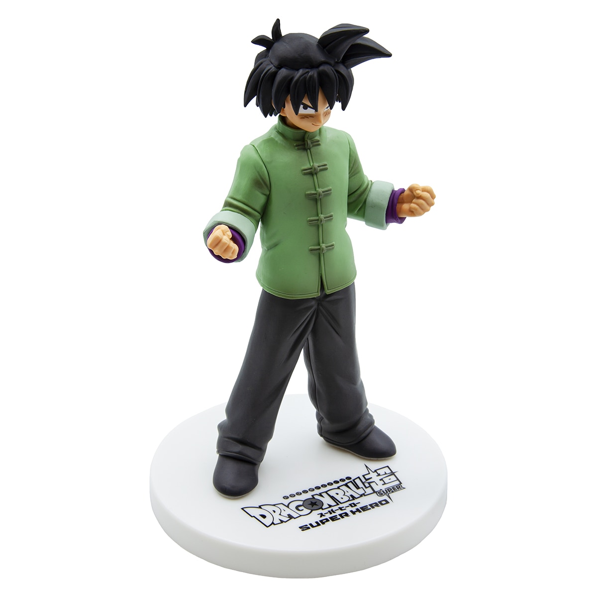 Figura Son Goten de Dragon Ball Banpresto 2