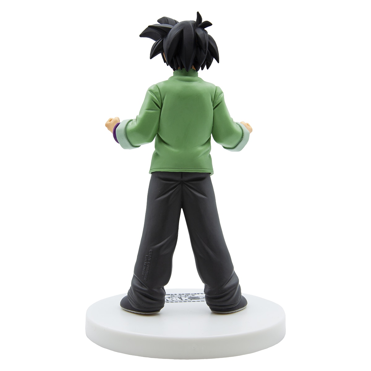 Figura Son Goten de Dragon Ball Banpresto 4