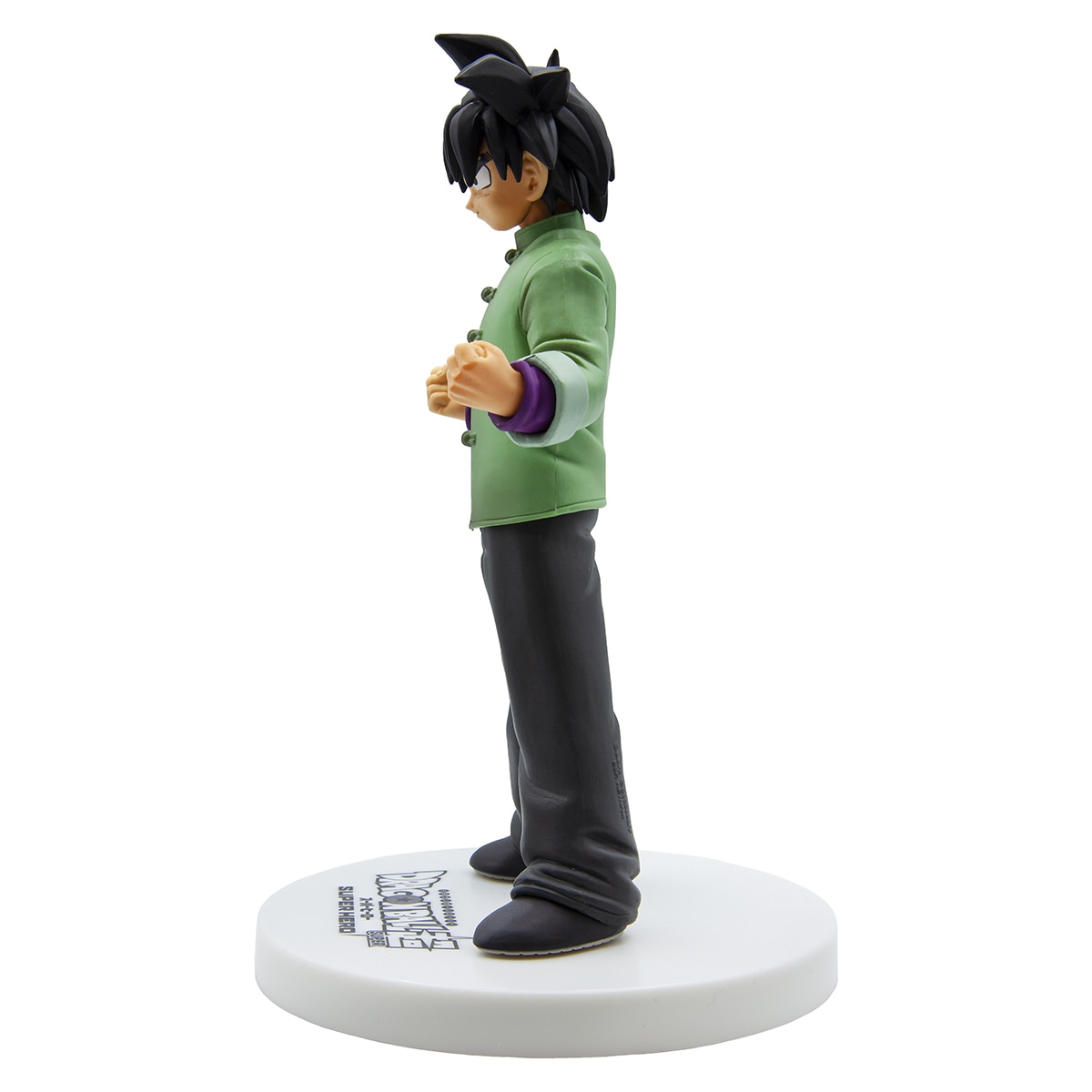 Figura Son Goten de Dragon Ball Banpresto 5