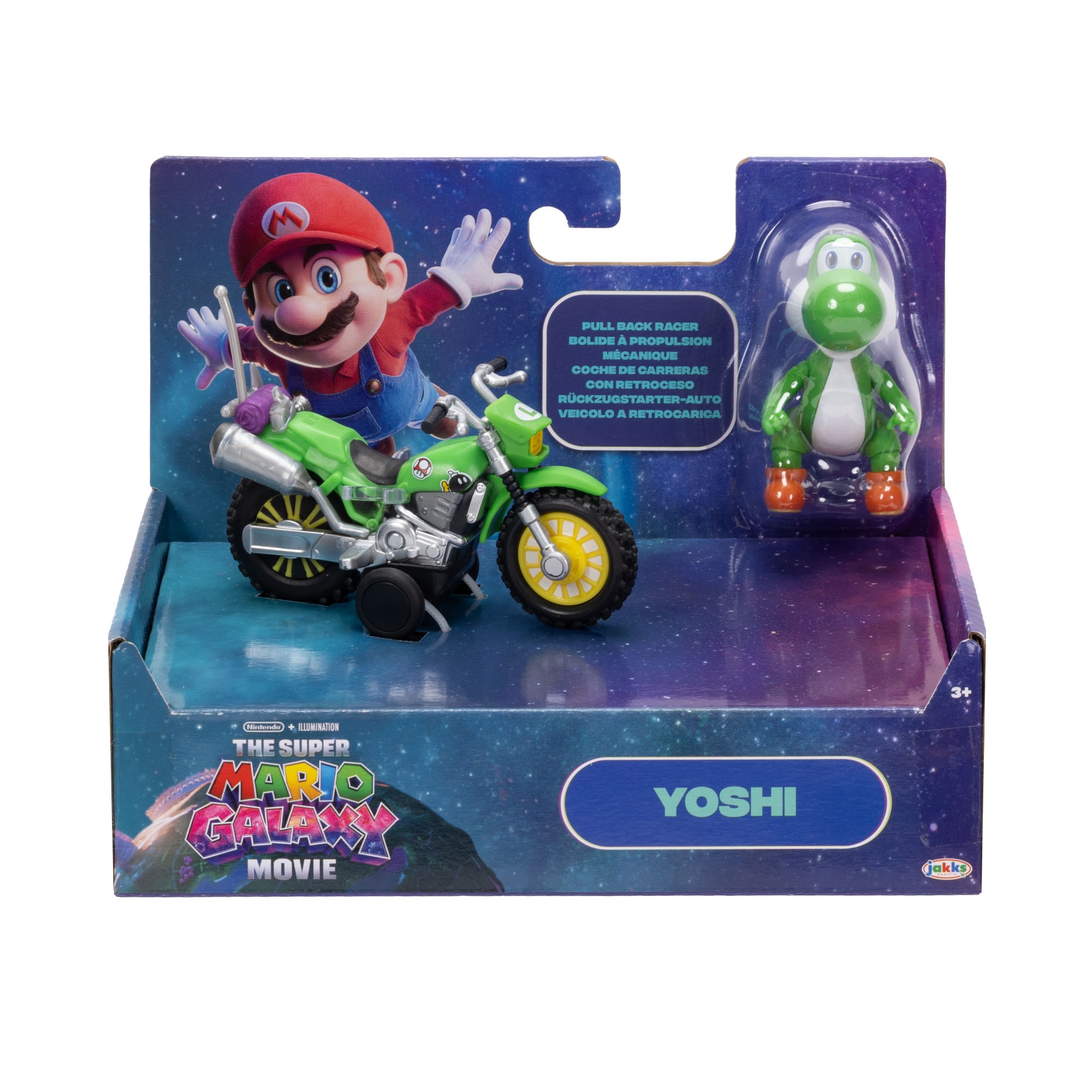 Figura 6 cm y moto Serie 2 The Super Mario Galaxy Movie Jakks modelos surtidos 9