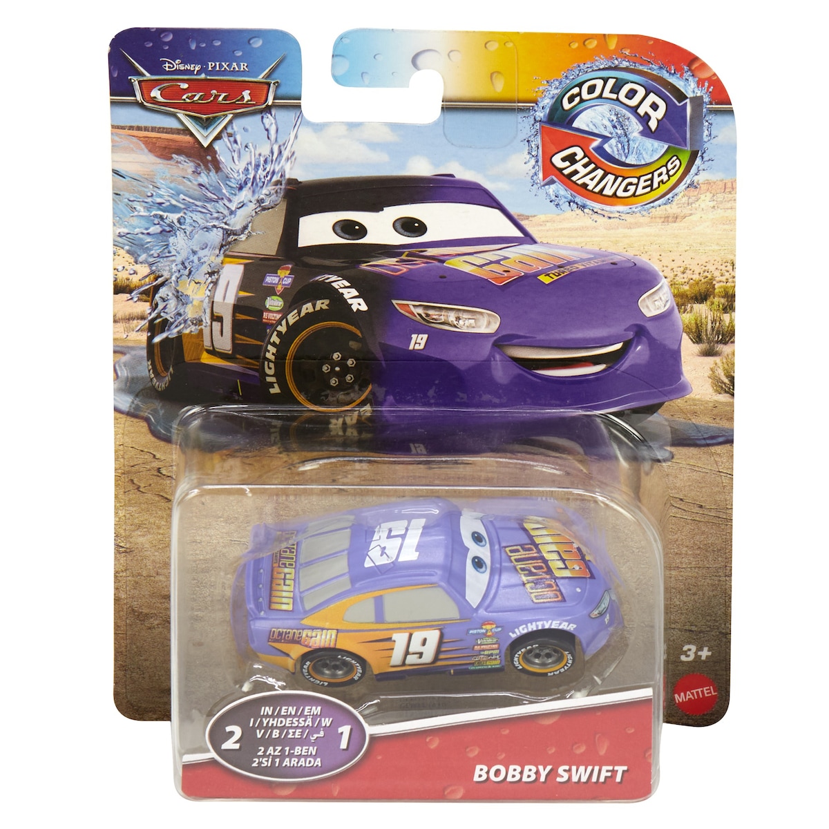 Disney Cars Color changer coches que cambian de color con agua Mattel 3