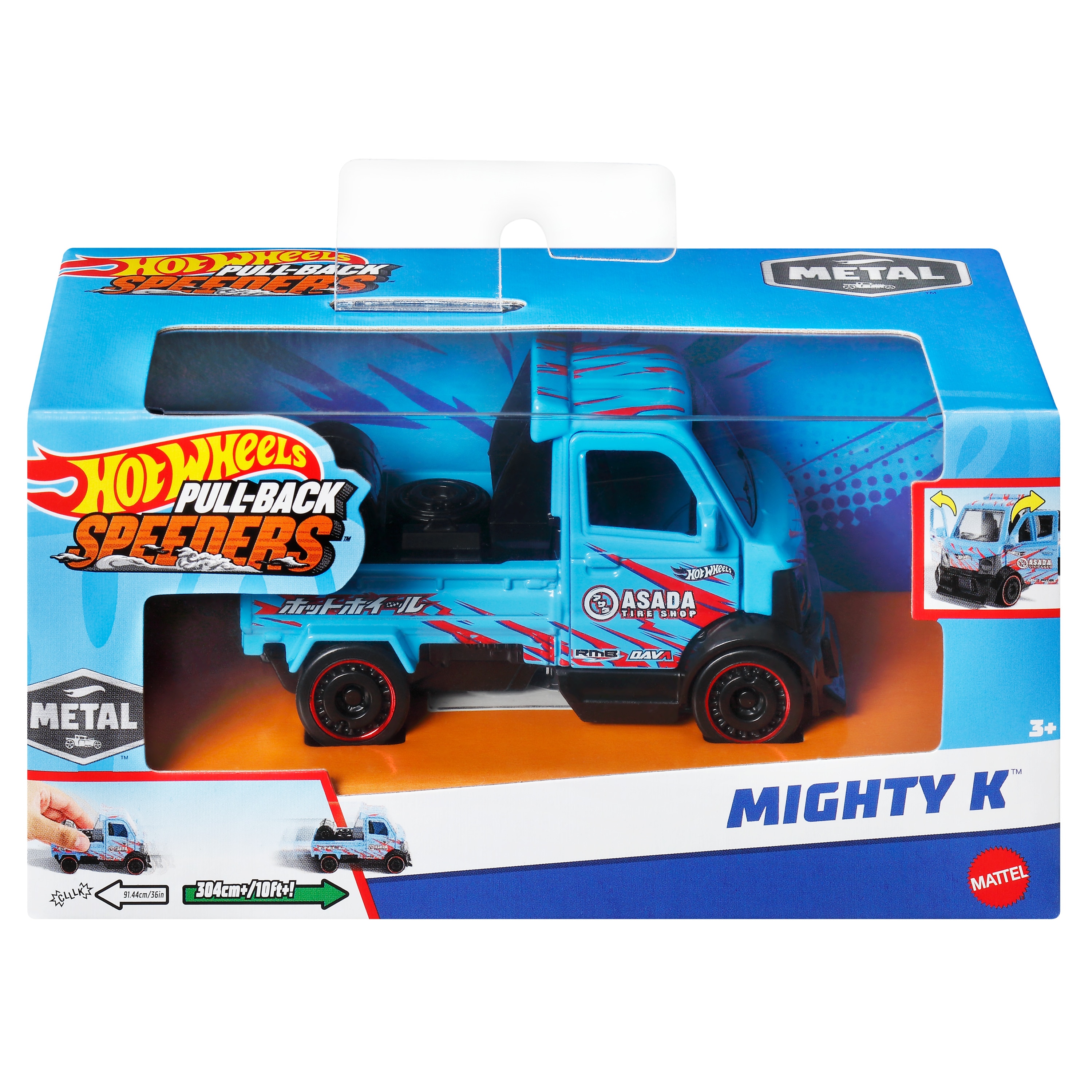 Hot Wheels Coche de juguete de carreras surtido Mattel 3