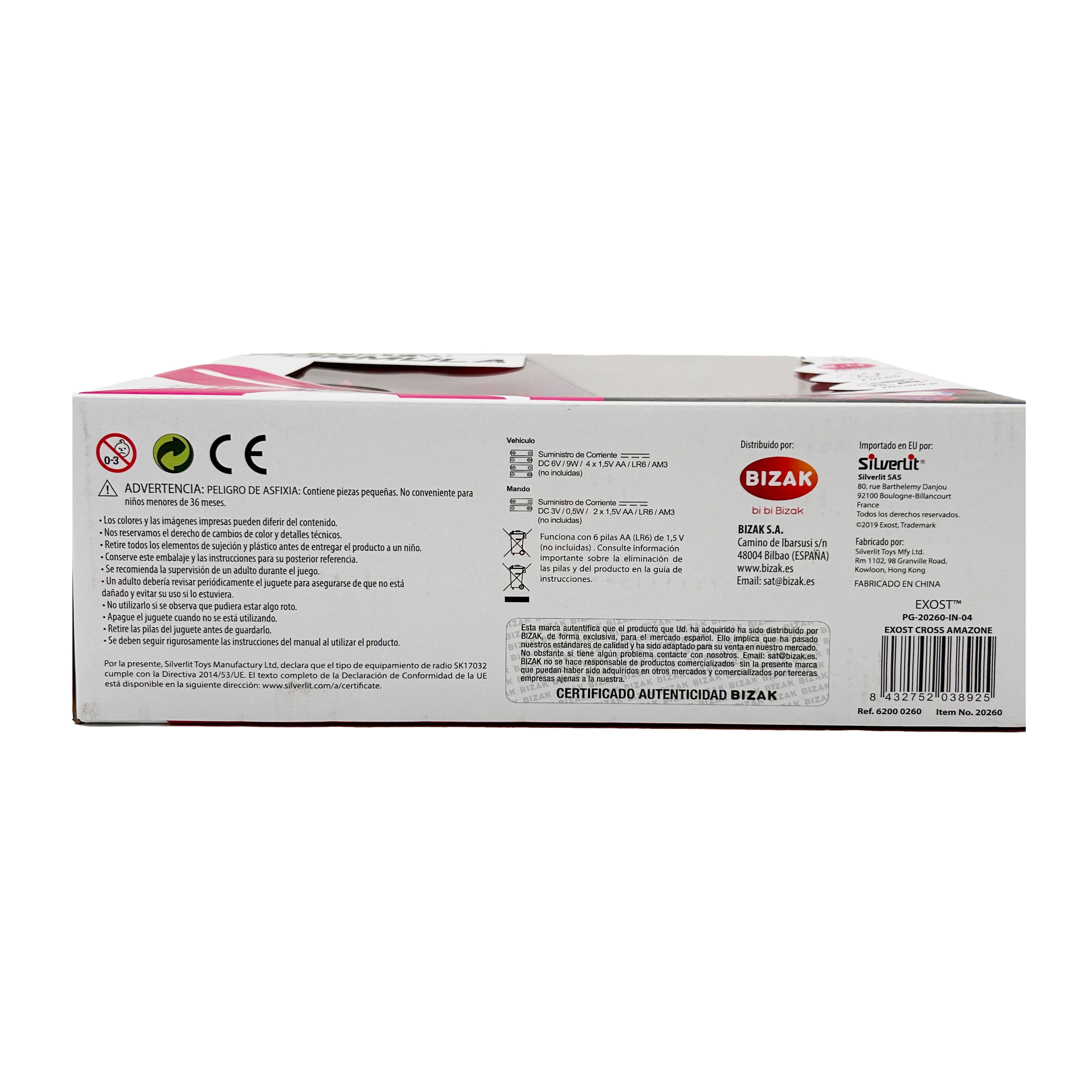 360 Cross Iii Amazone 8
