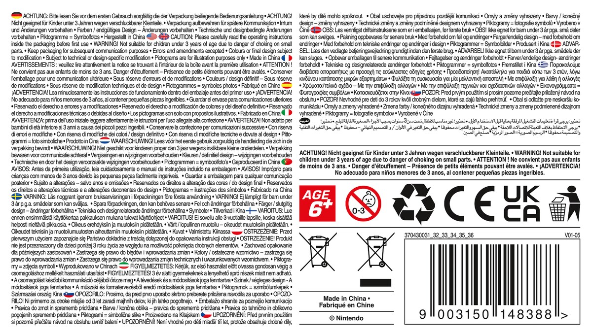Radio control Kart Mini RC Mario Kart Carrera 13