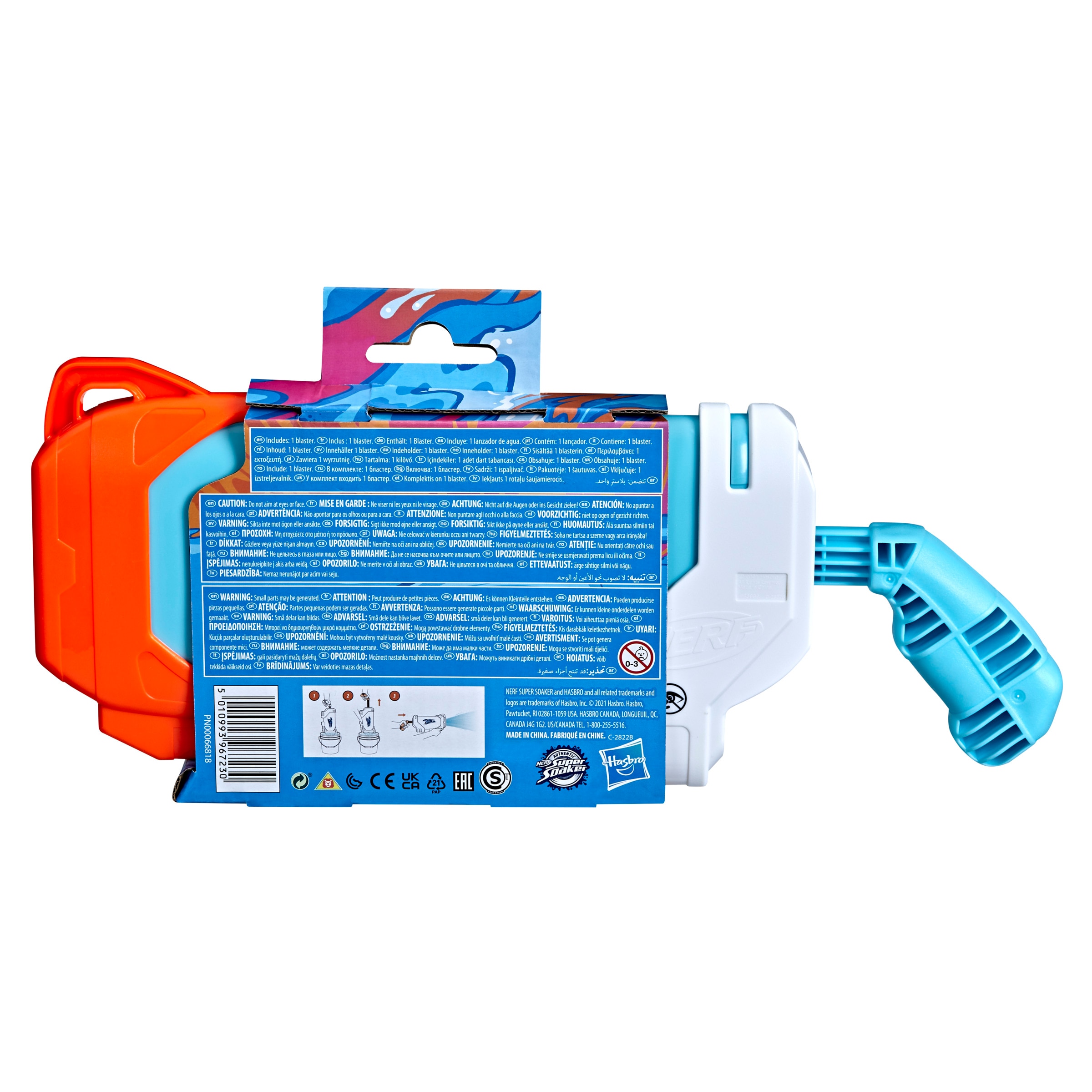 Lanzador de agua Super SoakerTorrent Nerf 4