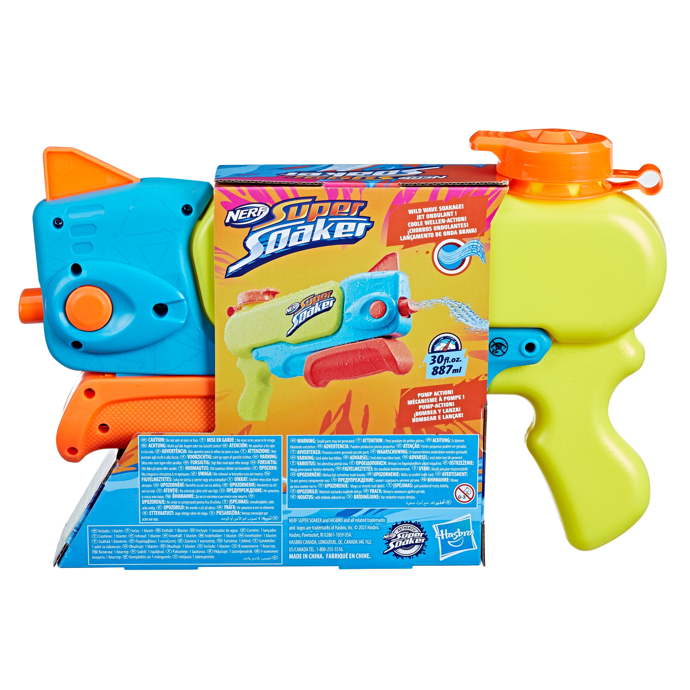 Lanzador de agua Nerf súper soaker wave spray 4