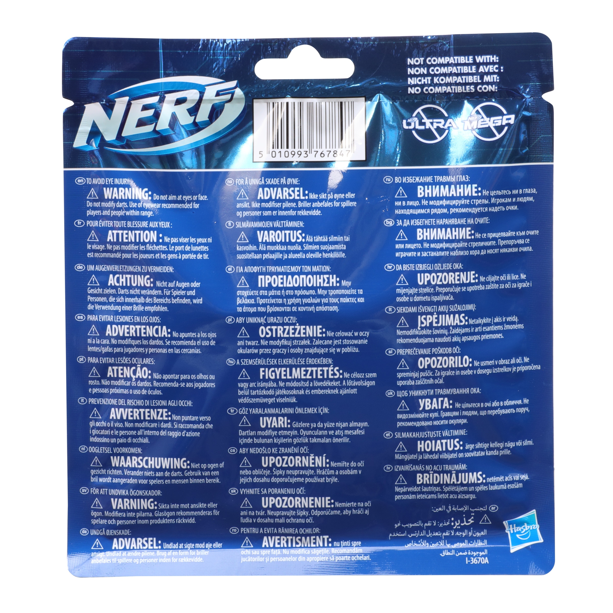 Nerf Elite 2.0 dardos 20 3