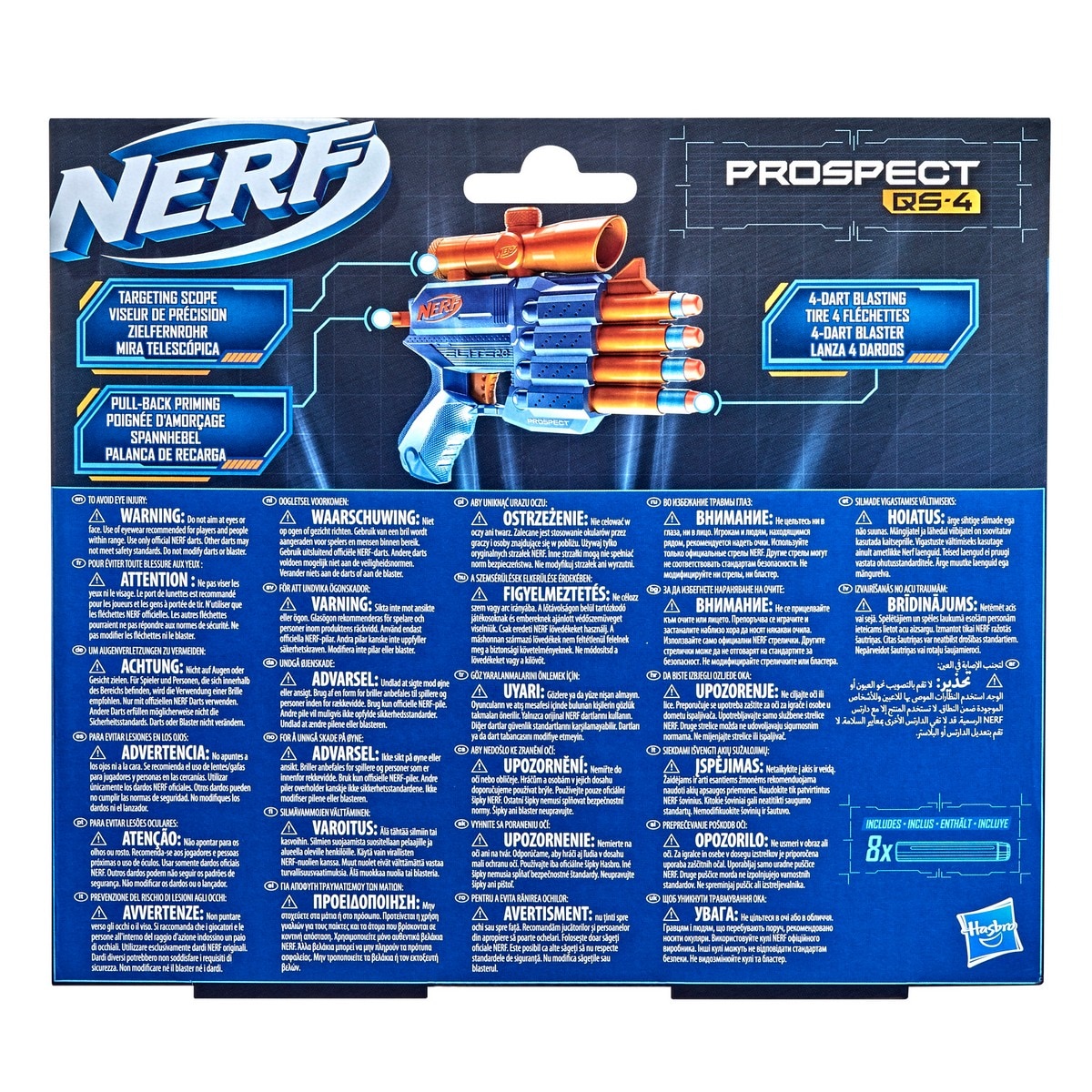 Lanzador Nerf elite 2.0 Prospect QS 4 2