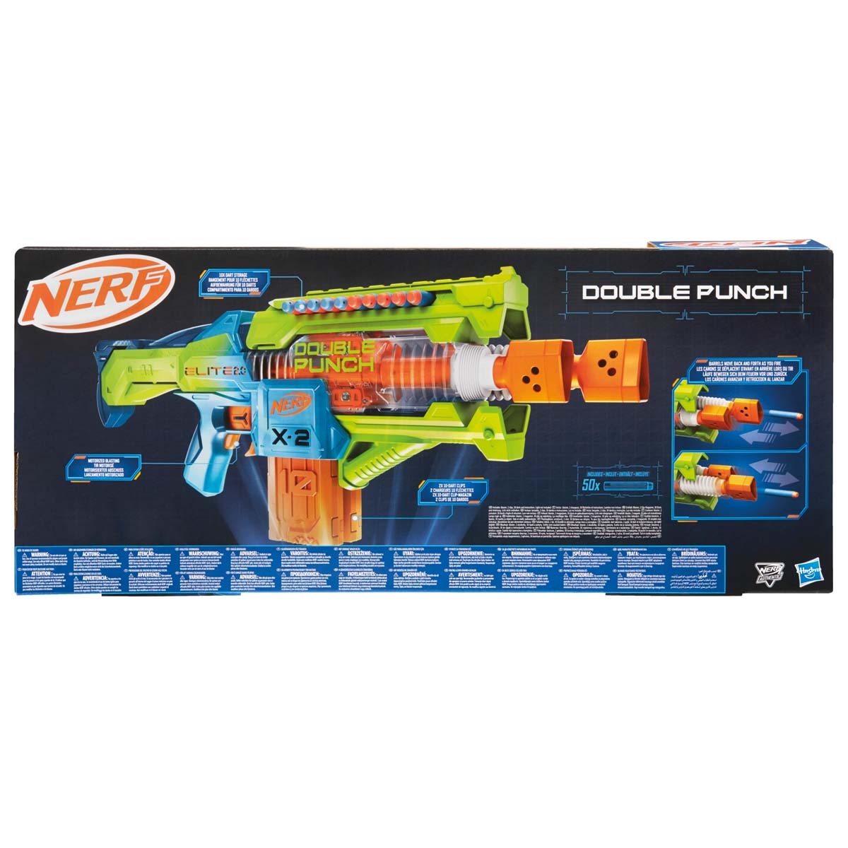Nerf Elite 2.0 Double Punch 13