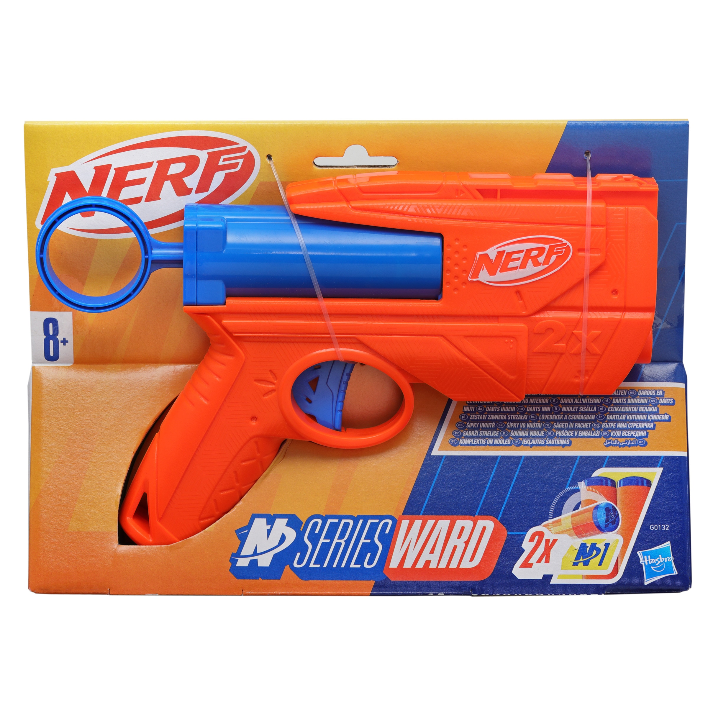 Nerf N Series Ward 3