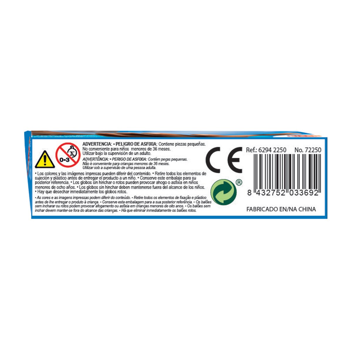 Wubble Burbuja Tiny 8