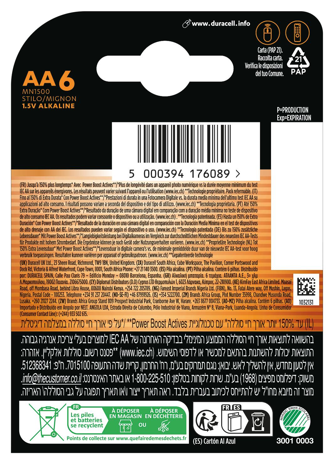 DURACELL Plus AA (6 Pack) ? Alkaline Batteries 1.5V 2
