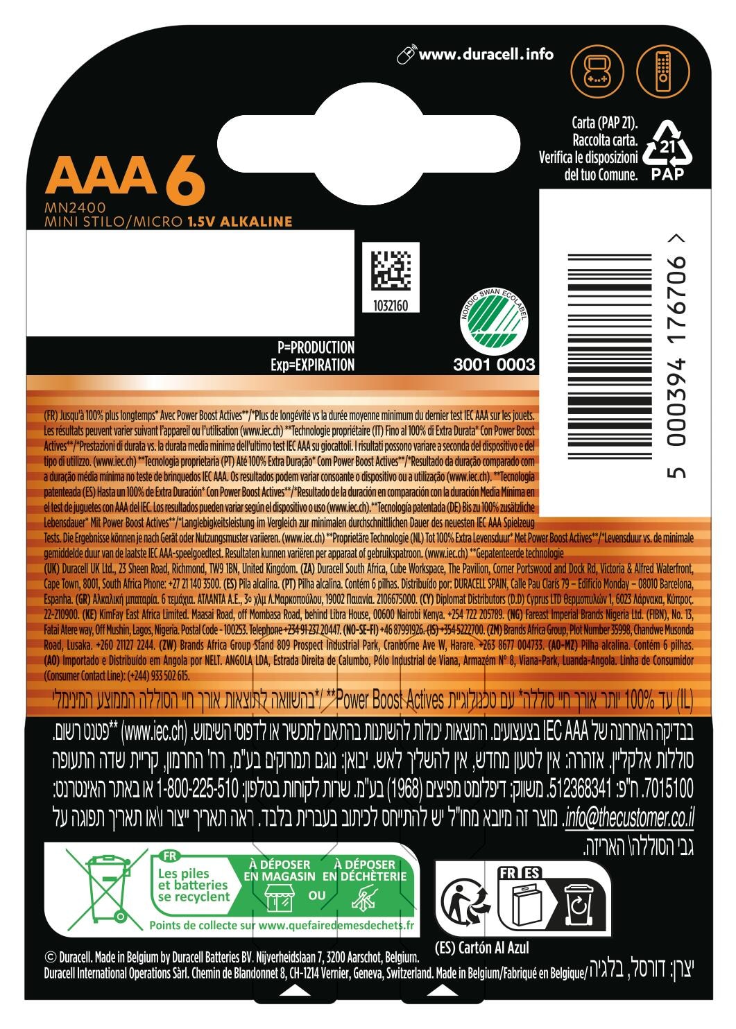 DURACELL Plus AAA (6 Pack) ? Alkaline Batteries 1.5V 2