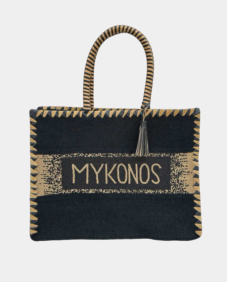 Imagem 0 de Cesta Grande de Juta com Alças Rígidas e Detalhe Decorativo "Mykonos".