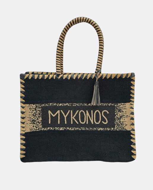 Imagem 0 de Cesta Grande de Juta com Alças Rígidas e Detalhe Decorativo "Mykonos".